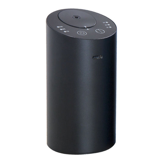 USB Rechargeable Aroma Diffuser